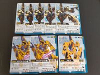 Gundam War Card Lot Maetas U-235 U-67 EX Expansion Sheet