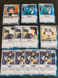 Gundam War Card Lot Kamille Bidan Mental Collapse Extension C-21