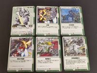 Gundam War Card Lot High Mobile Zeon Mobile Suit