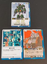 ガンダムウォー カード 旧ガンダムウォー まとめ 急ごしらえ R C-33 ガンダム ショルダーキャノン装備 フルアーマーガンダム