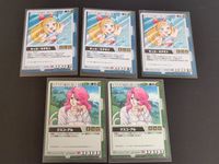 Gundam War Card Lot Kikka Kitamoto CH-52 Kusuko Aru