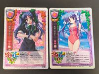 旧リセ Lycee カード CH-2183A NP1 (キラ) 鳴風 みなも CH-2183C SILVER BLITZ Wind breath of heart サムネイル 1