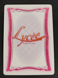 旧リセ Lycee カード 綾弥一条 装甲悪鬼 村正 CH-2853C サムネイル 2