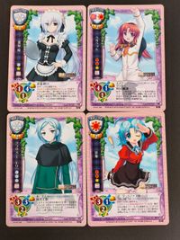 旧リセ Lycee カード 菜原緑 CH-2723B ベルベット CH-2762B ソラリス・エニモワ CH-2728B 依那 CH-2806 世界恋愛機構 サムネイル 1