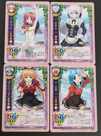 旧リセ Lycee カード ベルベット CH-2762B 菜原緑 CH-2723B グレゴリオ・ミリィ CH-2343C 依那 CH-2806 世界恋愛機構 サムネイル 1