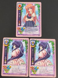 旧リセ Lycee カード 鳳ちはや CH-3997 此花ルチア CH-3180 Rewrite サムネイル 1
