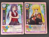 旧リセ Lycee カード フォーチュン アテリアル 紅瀬桐葉 CH-3918 ● 千堂伽耶 CH-1547 サムネイル 1