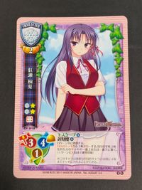 旧リセ Lycee カード 紅瀬 桐葉 CH-3918 R サムネイル 1