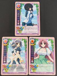旧リセ Lycee カード Tick Tack! 黒咲暦 CH-3121 ● セージ CH-0735 ● サイネリア CH-0749 鬼まり。～鬼が夢見し常の世に、至る幼き恋の始まり～