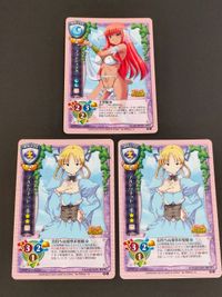 旧リセ Lycee カード てこいれ ぷりんせす フランジェスカ CH-3325 アルトワネット CH-3325