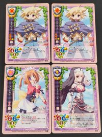 旧リセ Lycee カード ハヤウェイ CH-1789 フィーリア CH-1696 シスター・ヘル CH-1711 PRISM ARK サムネイル 1
