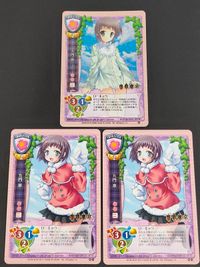 旧リセ Lycee カード 九門恵 CH-1260C 塵骸東京 サムネイル 1