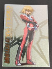 BANDAI バンダイ カードダスマスターズ 機動戦士ガンダムSEED DESTINY カガリ・ユラ・アスハ パイロットスーツ SP2 トレカ 絶版 レア サムネイル 1