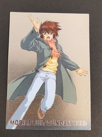 機動戦士ガンダムSEEDカードダス カードダスマスターズ キラ・ヤマト SP1 サムネイル 1