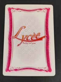 リセ 旧リセ Lycee カード 牧村 南 こみっくパーティー サムネイル 2