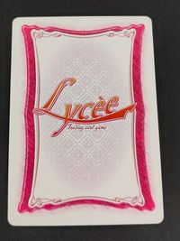 リセ 旧リセ Lycee カード プリンセスうぃっちぃず リリアン先生 CH-1727B サムネイル 2