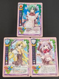 リセ 旧リセ Lycee カード 時雨亜沙 CH-0752C カレハ CH-0723 プリムラ CH-1746 サムネイル 1