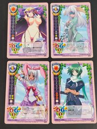 リセ 旧リセ Lycee カード ブラック・パピヨン CH-3732 ロベリア・リード CH-3672 ルピナス・ラローリアス CH-3690 ヒイラギ・カエデ CH-3726B