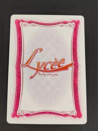 リセ 旧リセ Lycee カード 天楼久那妓 アリスソフト ALICESOFT 大番長 蒼月しのぶ 京商アリスモータース サムネイル 2
