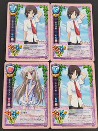 リセ 旧リセ Lycee カード 能美 クドリャフカ クドわふたー 直枝理樹 CH-3146 CH-3167