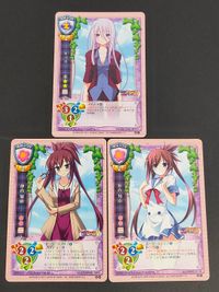 リセ 旧リセ Lycee カード Chu Chu アイドル 2 キッス CH-1955 仲内知由 CH-3801 仲内知由 CH-1942 サムネイル 1
