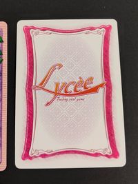 リセ 旧リセ Lycee カード 牛山サキ CH-3811A キッス CH-1955 Chu Chu アイドル サムネイル 3