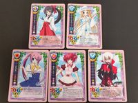 リセ 旧リセ Lycee カード 守永ゆかり CH-3680 カリーナ・ベルリッティ CH-1879 夏海 唯 CH-2558 御影 このか CH-3168 フィリ CH-1221