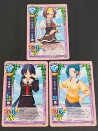 リセ 旧リセ Lycee カード 金田 理子 CH-3246 深森 静 CH-3281 深森七重 CH-3275 サムネイル 1