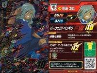 イナズマイレブン AC CP キャンペーン 稲森 明日人
野坂 悠馬
灰崎 凌兵 DB03-CP2 DB03-CP1 DB03-CP3 まとめ カード キラ レア サムネイル 4
