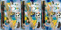 イナズマイレブン イレブンプレカ S EP-03-045[S]：フラッシュダンス まとめ カード キラ レア スーパーレア サムネイル 1