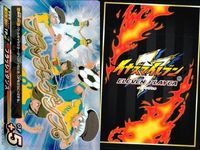 イナズマイレブン イレブンプレカ S EP-03-045[S]：フラッシュダンス まとめ カード キラ レア スーパーレア サムネイル 2