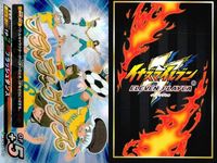イナズマイレブン イレブンプレカ S EP-03-045[S]：フラッシュダンス まとめ カード キラ レア スーパーレア サムネイル 4