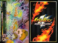イナズマイレブン イレブンプレカ S EP-04-052[S]：風神雷神ゴースト まとめ カード キラ レア スーパーレア サムネイル 7