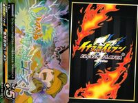 イナズマイレブン イレブンプレカ S EP-04-052[S]：風神雷神ゴースト まとめ カード キラ レア スーパーレア サムネイル 6