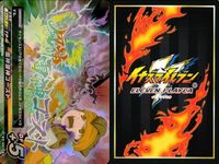 イナズマイレブン イレブンプレカ S EP-04-052[S]：風神雷神ゴースト まとめ カード キラ レア スーパーレア サムネイル 5