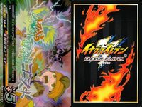 イナズマイレブン イレブンプレカ S EP-04-052[S]：風神雷神ゴースト まとめ カード キラ レア スーパーレア サムネイル 3