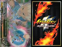イナズマイレブン イレブンプレカ S EP-04-041[S]：ラストリゾート まとめ カード キラ レア スーパーレア サムネイル 2