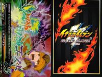 イナズマイレブン イレブンプレカ S EP-04-052[S]：風神雷神ゴースト まとめ カード キラ レア スーパーレア サムネイル 5
