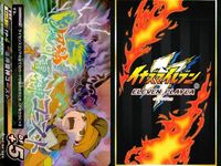 イナズマイレブン イレブンプレカ S EP-04-052[S]：風神雷神ゴースト まとめ カード キラ レア スーパーレア サムネイル 4