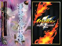 イナズマイレブン イレブンプレカ S 【EP-01 044 オーバーヘッドペンギン SR】 アレスの天秤編 まとめ カード キラ レア スーパーレア サムネイル 2