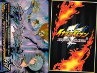 イナズマイレブン イレブンプレカ S EP-04-042 デスクラッシャーゾーン (S スーパーレア) オリオンの刻印編 第1弾 まとめ カード キラ レア スーパーレア サムネイル 3