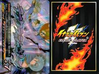 イナズマイレブン イレブンプレカ S EP-04-042 デスクラッシャーゾーン (S スーパーレア) オリオンの刻印編 第1弾 まとめ カード キラ レア スーパーレア サムネイル 2