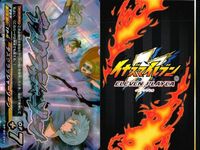 イナズマイレブン イレブンプレカ S EP-04-042 デスクラッシャーゾーン (S スーパーレア) オリオンの刻印編 第1弾 まとめ カード キラ レア スーパーレア サムネイル 4
