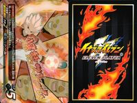 イナズマイレブン イレブンプレカ S 趙金雲 イナビカリ ダッシュ 爆熱 ストーム EP-01-058 048 046 まとめ カード キラ レア スーパーレア サムネイル 3