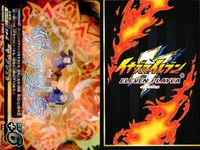 イナズマイレブン イレブンプレカ S ザ アシュラ 天崩地裂 ファイアレモネード ライジング シャーク ザ ディープ 05- 047 054 044 051 まとめ カード キラ レア スーパーレア サムネイル 9