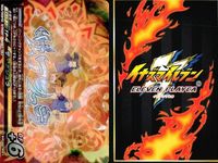 イナズマイレブン イレブンプレカ S ザ アシュラ 天崩地裂 ファイアレモネード ライジング シャーク ザ ディープ 05- 047 054 044 051 まとめ カード キラ レア スーパーレア サムネイル 8