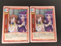 旧リセ Lycee 路地裏同盟 イベントカード ev-0324 R サムネイル 1