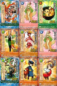 くら寿司 回転むてん丸 カード ハクラ セイゴ グリーンウォール ラメール ニニカ・リギィ シズキ・マティ テン丼（どん） アクア・ブレイク E40 E49 E58 E43 G44 E49 E41 E63 E64 むてん丸 サムネイル 1