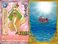 くら寿司 回転むてん丸 カード ハクラ セイゴ グリーンウォール ラメール ニニカ・リギィ シズキ・マティ テン丼（どん） アクア・ブレイク E40 E49 E58 E43 G44 E49 E41 E63 E64 むてん丸 サムネイル 3