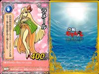 Kura Sushi Kaiten Mutenmarou Card Lot Japanese Game サムネイル 2